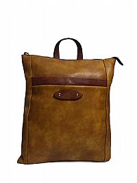 ΓΥΝΑΙΚΕΙΟ ΣΑΚΙΔΙΟ ΠΛΑΤΗΣ BACKPACK ΜΟΥΣΤΑΡΔΙ ΜΕ ΤΑΜΠΑ